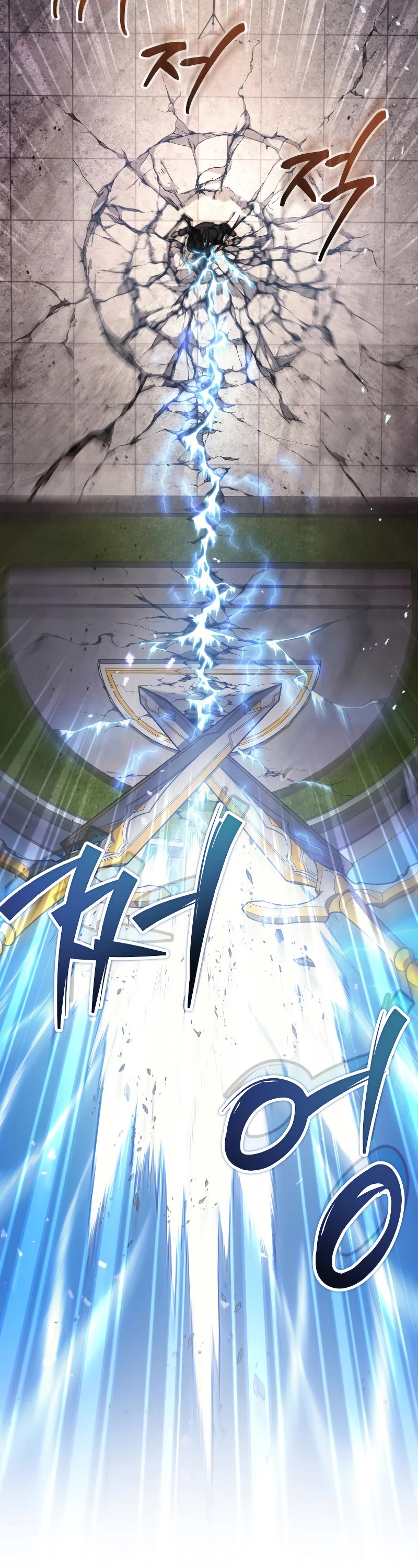 The Martial God who Regressed Back to Level 2 chapter 9 page 44