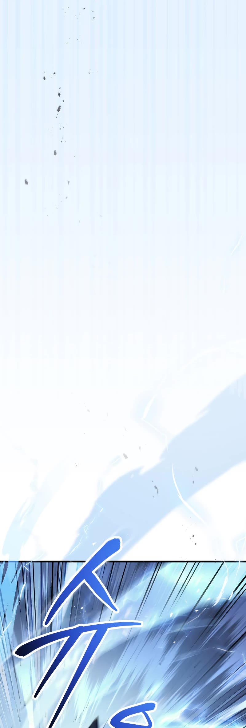 The Martial God who Regressed Back to Level 2 chapter 9 page 47