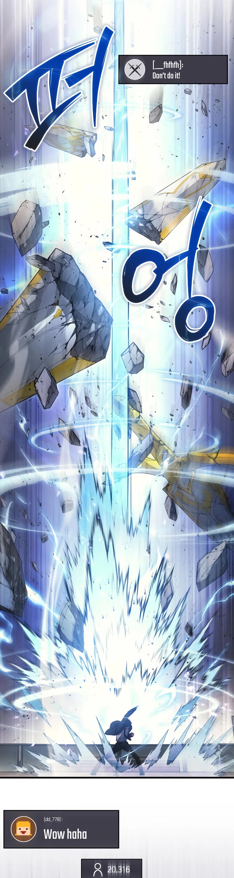 The Martial God who Regressed Back to Level 2 chapter 9 page 49