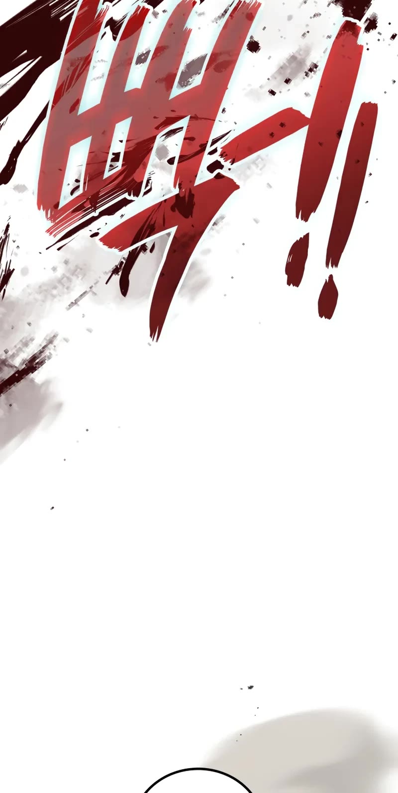 The Martial God who Regressed Back to Level 2 chapter 90 page 15