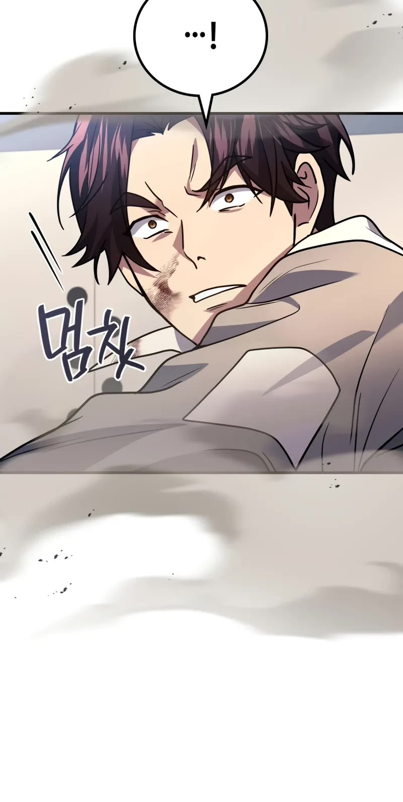 The Martial God who Regressed Back to Level 2 chapter 90 page 16