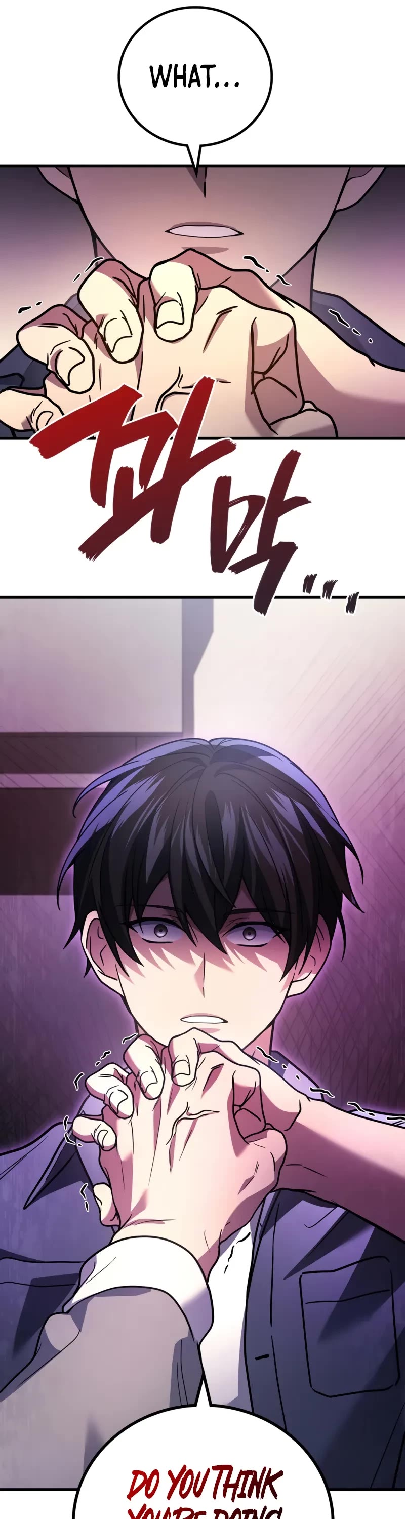 The Martial God who Regressed Back to Level 2 chapter 90 page 17