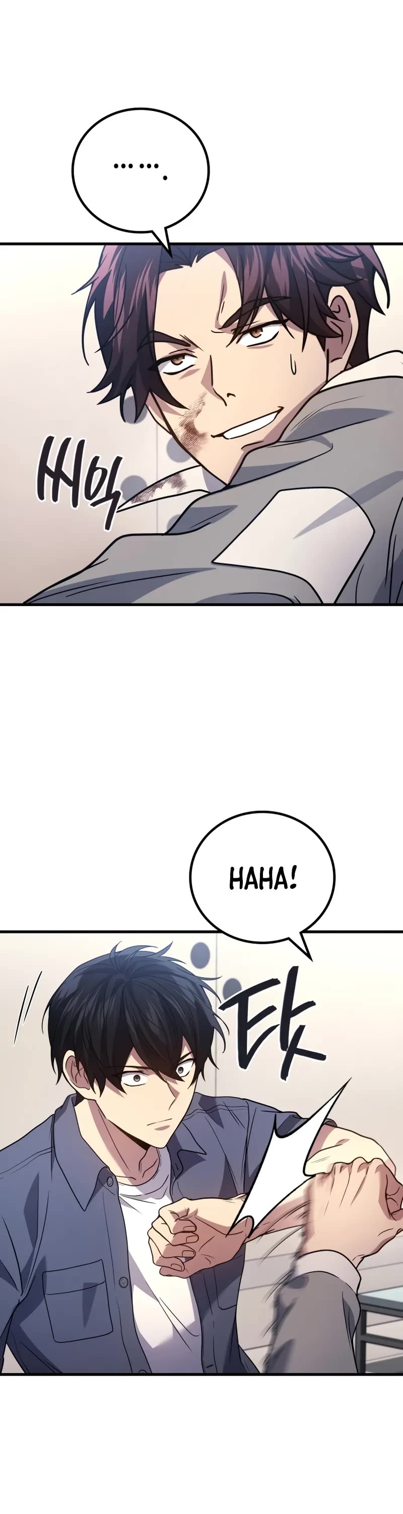 The Martial God who Regressed Back to Level 2 chapter 90 page 19