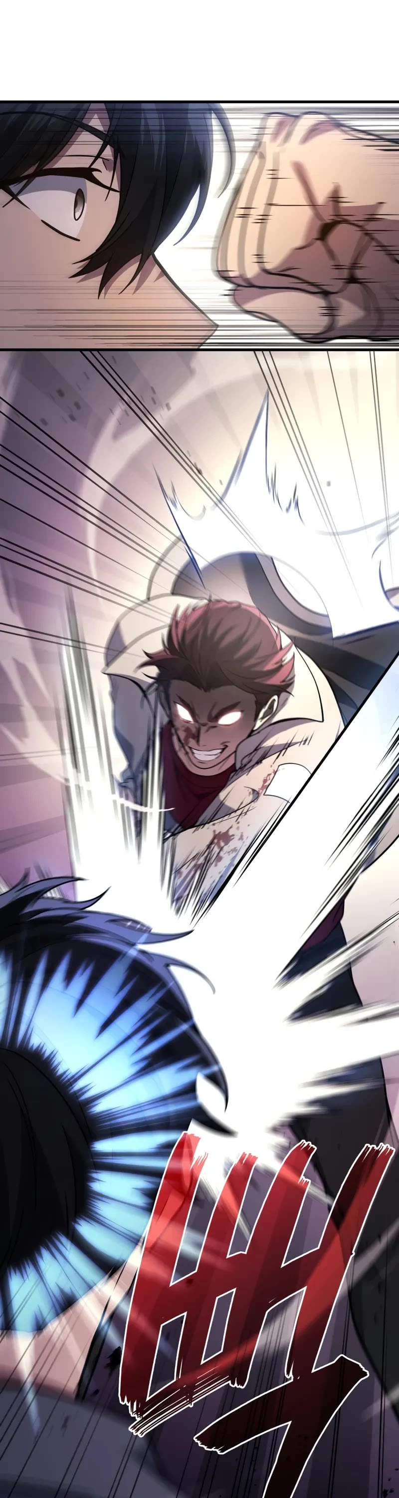 The Martial God who Regressed Back to Level 2 chapter 90 page 2