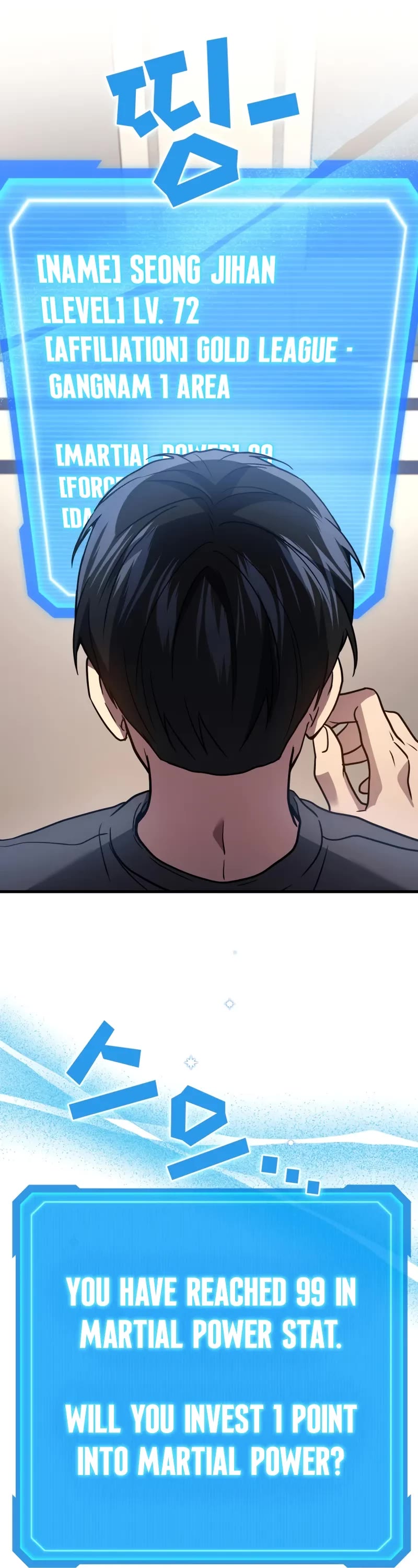 The Martial God who Regressed Back to Level 2 chapter 90 page 37