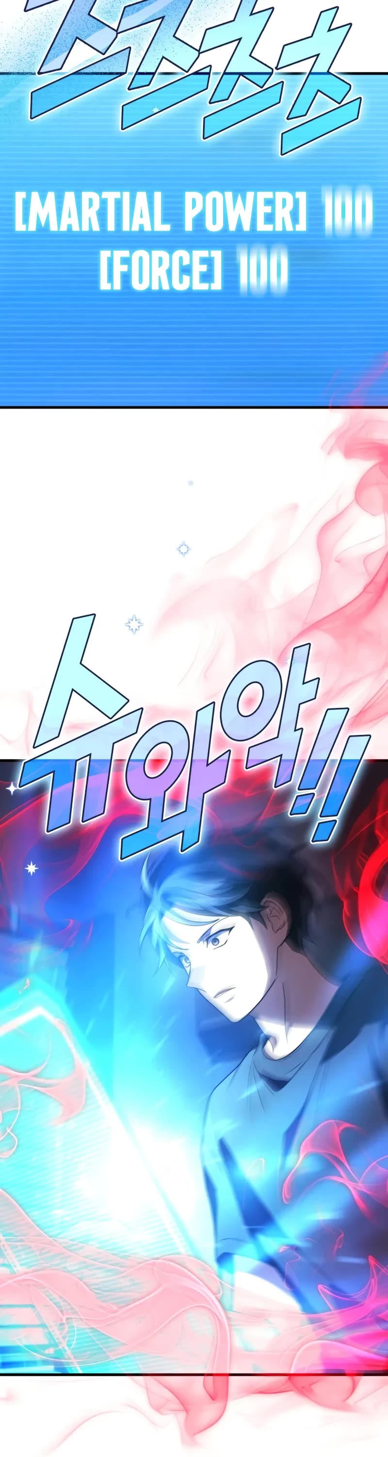 The Martial God who Regressed Back to Level 2 chapter 90 page 39