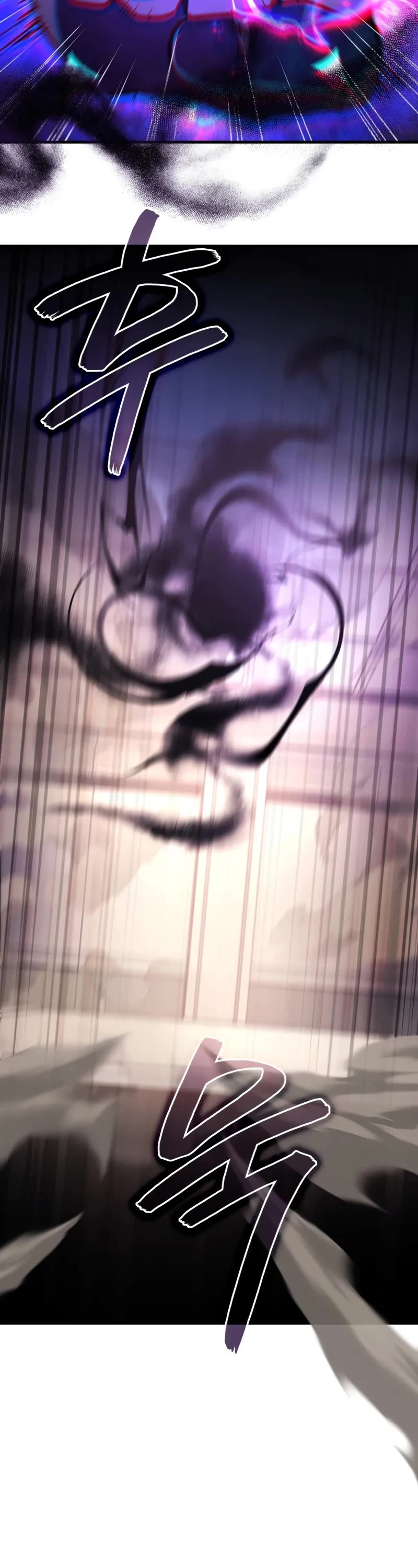 The Martial God who Regressed Back to Level 2 chapter 90 page 53