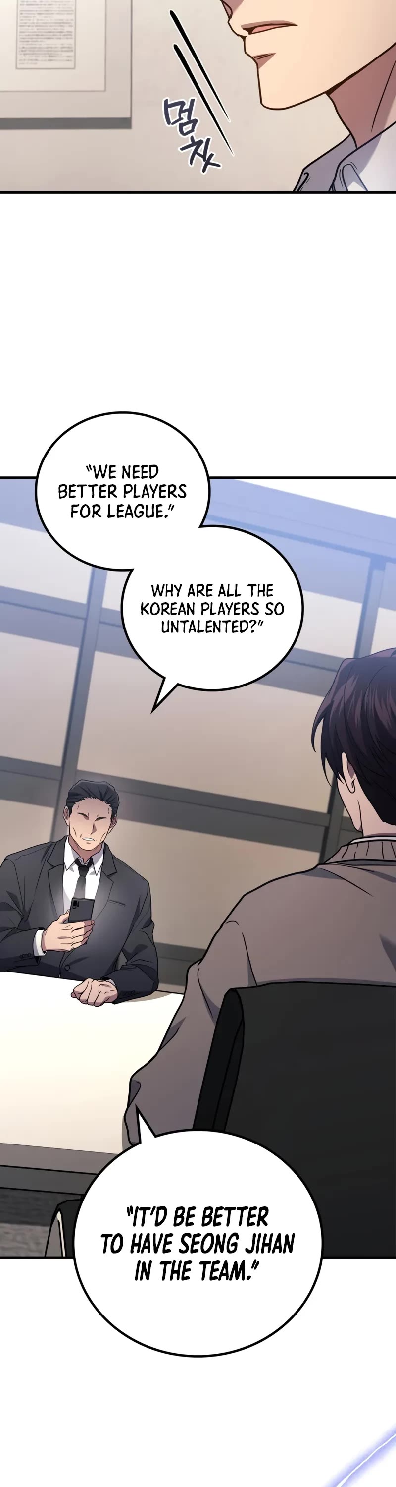 The Martial God who Regressed Back to Level 2 chapter 90 page 8