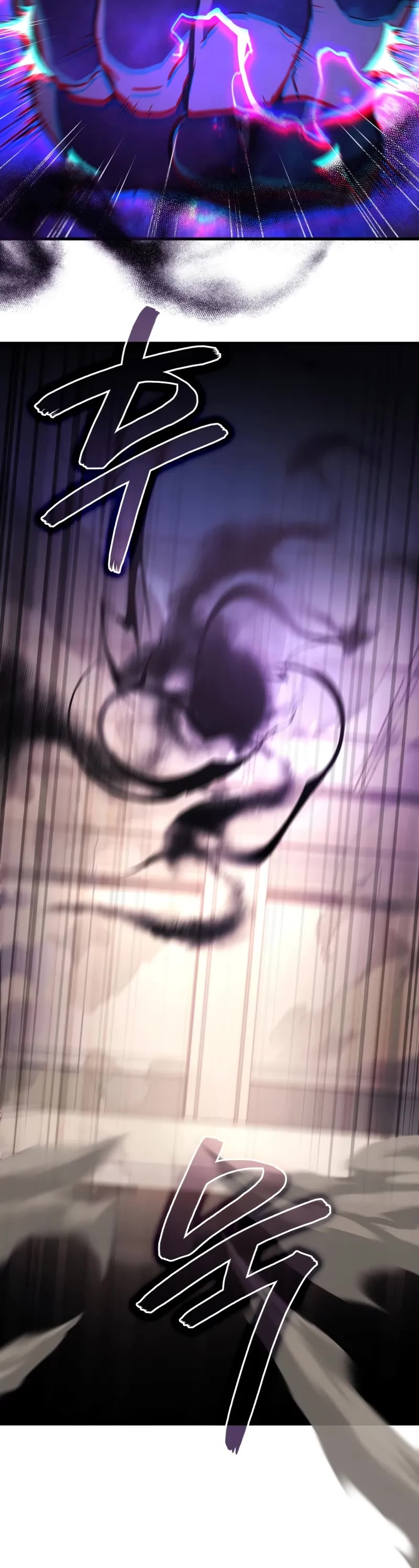 The Martial God who Regressed Back to Level 2 chapter 91 page 4