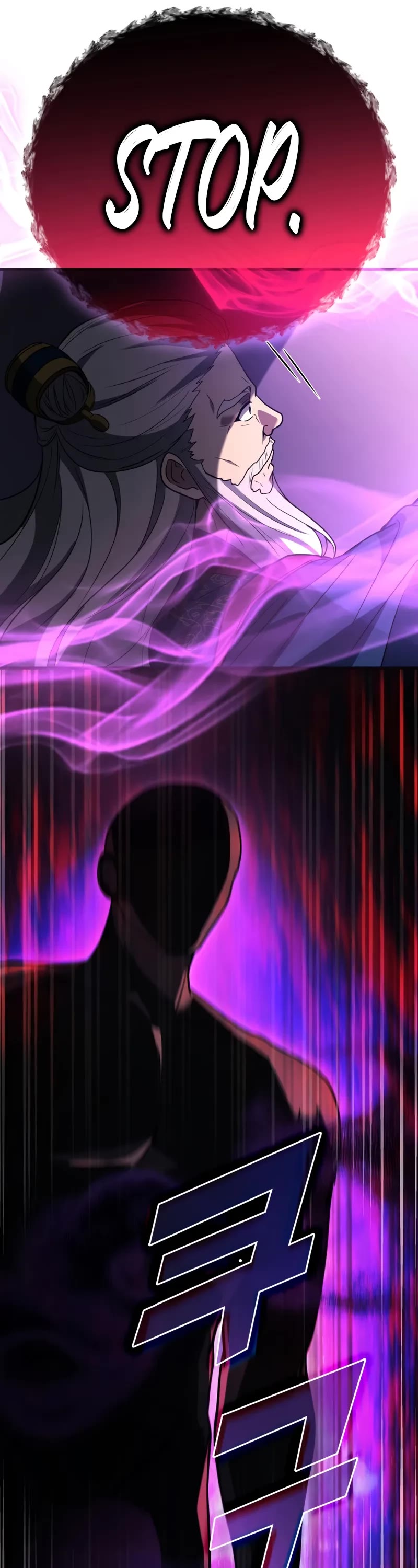 The Martial God who Regressed Back to Level 2 chapter 91 page 44