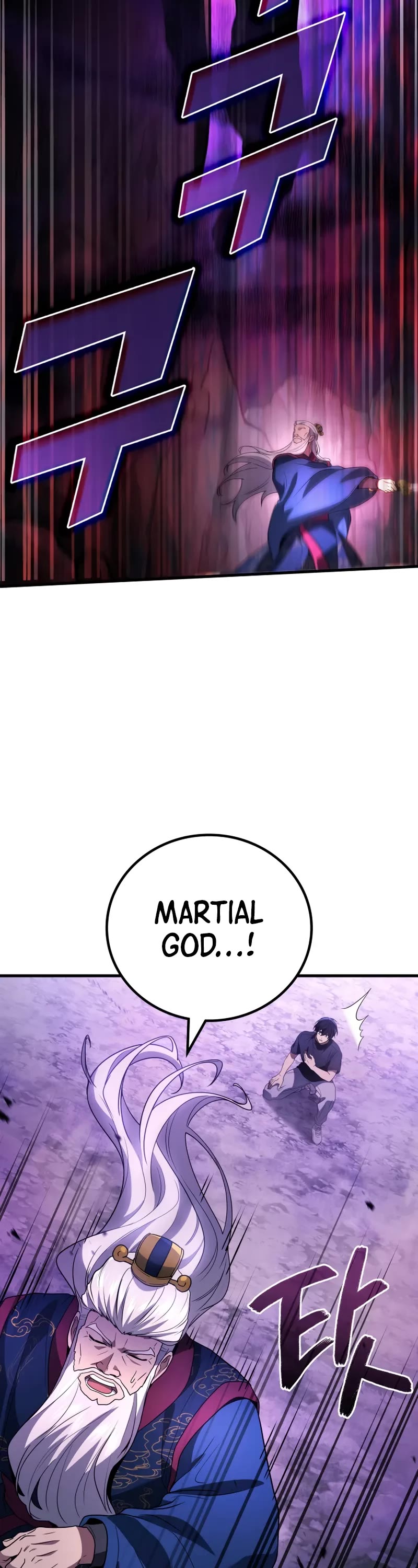 The Martial God who Regressed Back to Level 2 chapter 91 page 45