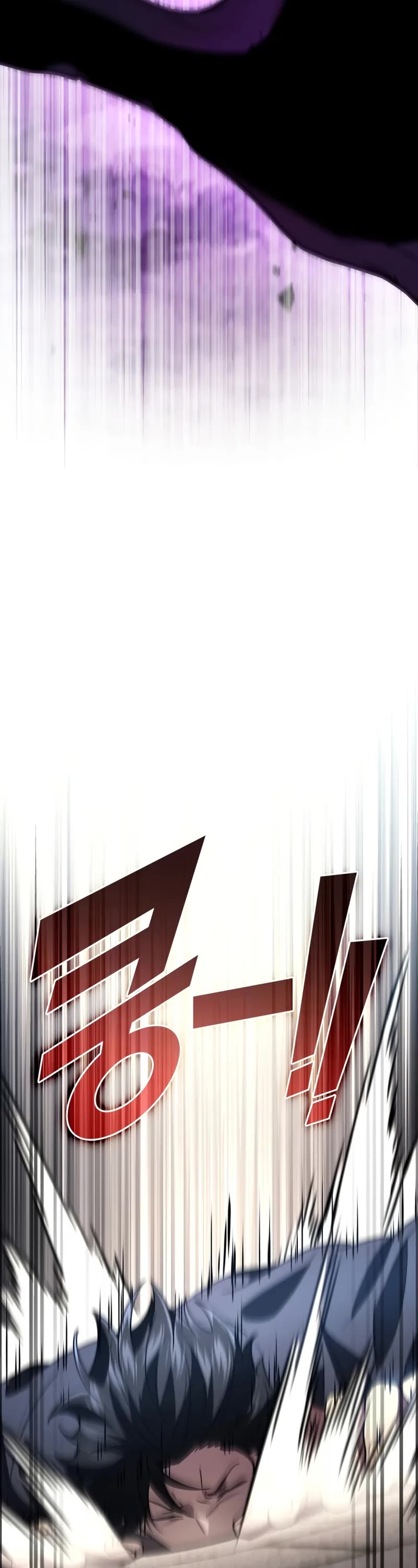 The Martial God who Regressed Back to Level 2 chapter 91 page 51