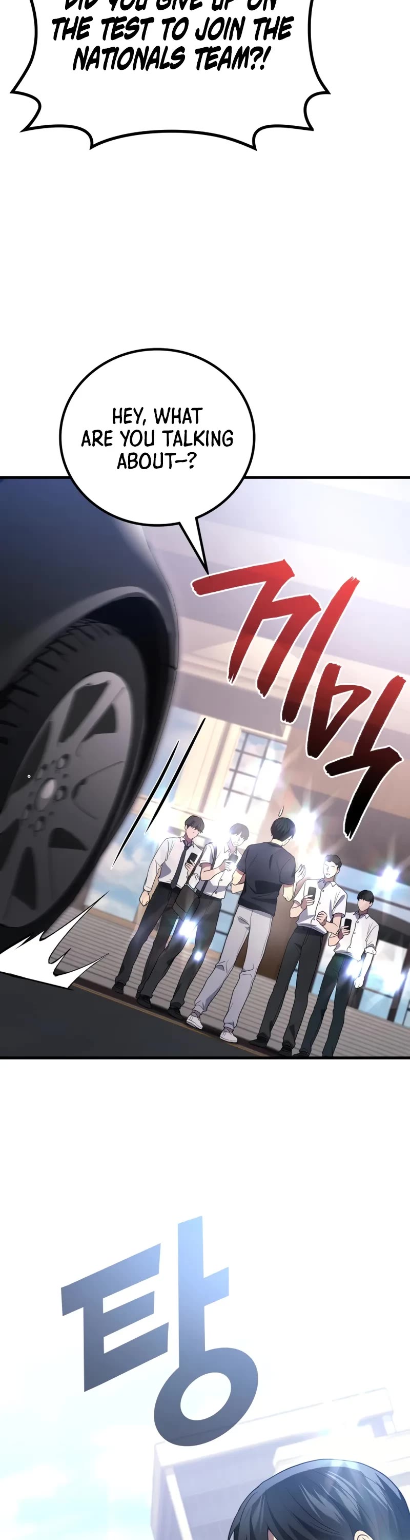 The Martial God who Regressed Back to Level 2 chapter 91 page 56