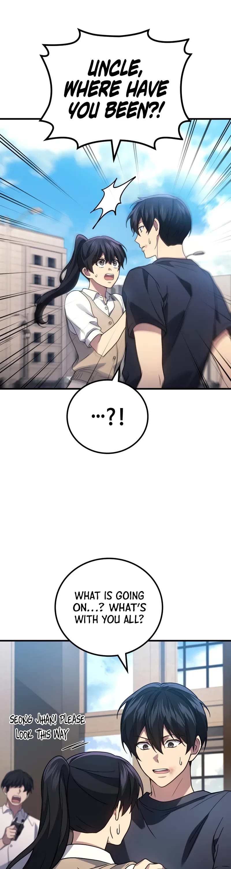 The Martial God who Regressed Back to Level 2 chapter 92 page 2