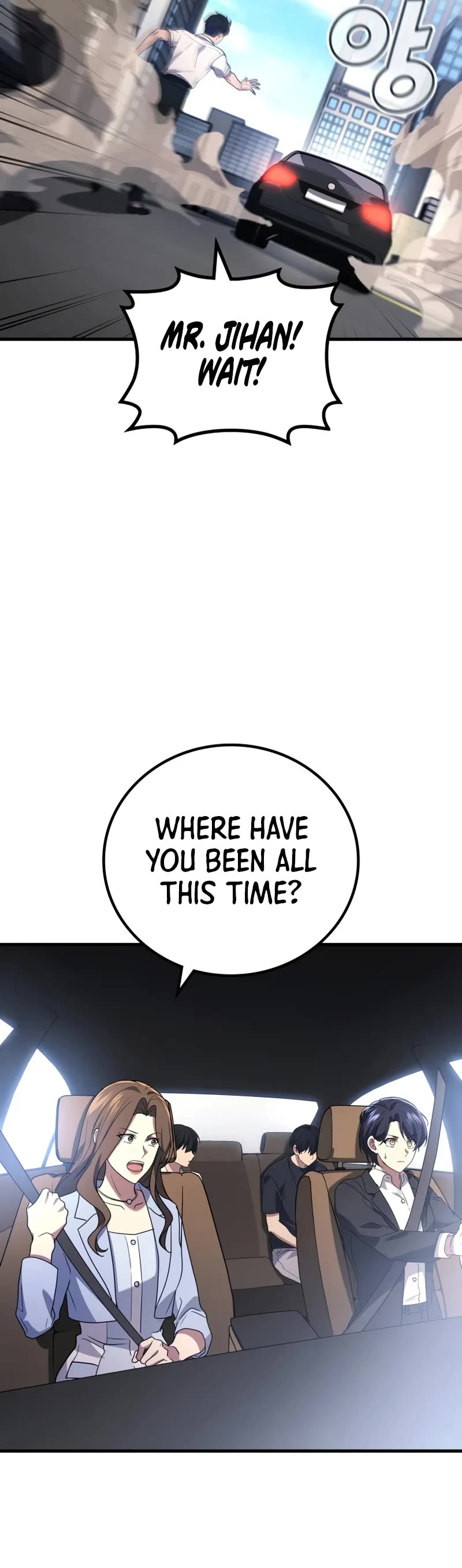 The Martial God who Regressed Back to Level 2 chapter 92 page 6