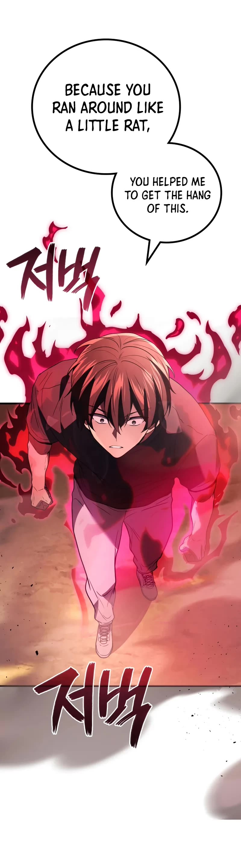 The Martial God who Regressed Back to Level 2 chapter 93 page 11