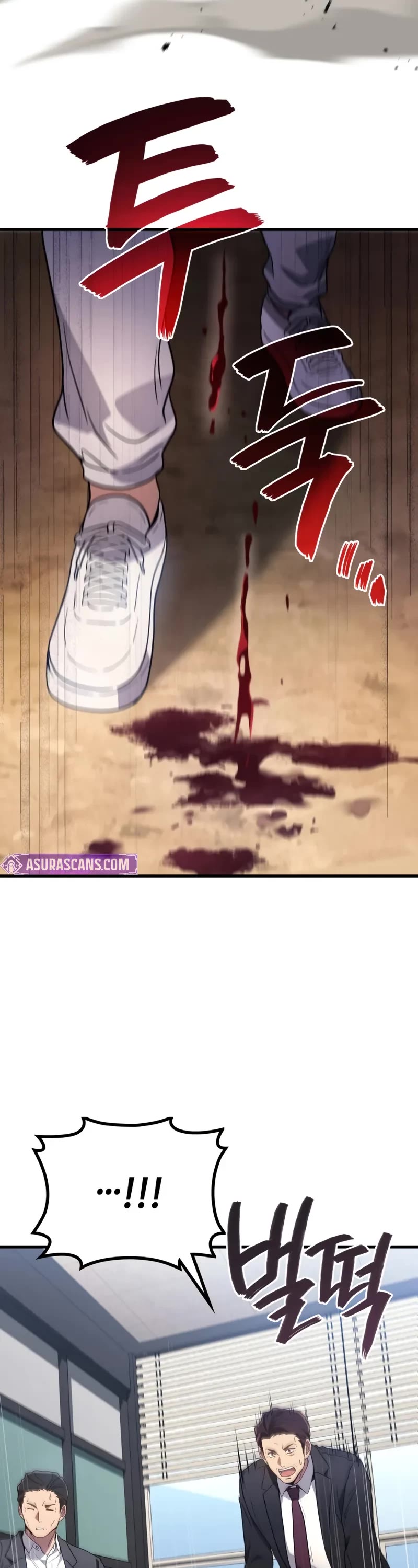 The Martial God who Regressed Back to Level 2 chapter 93 page 3