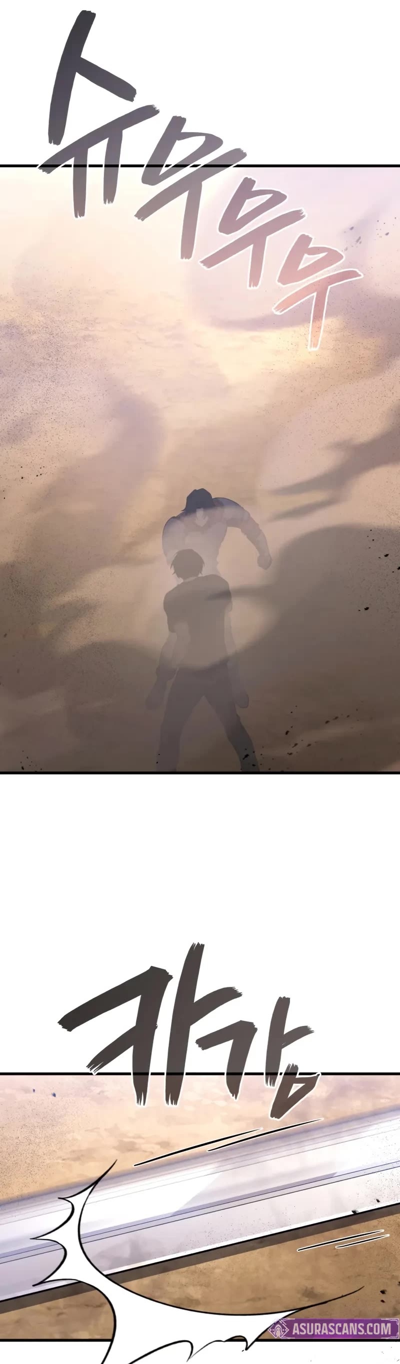 The Martial God who Regressed Back to Level 2 chapter 93 page 5