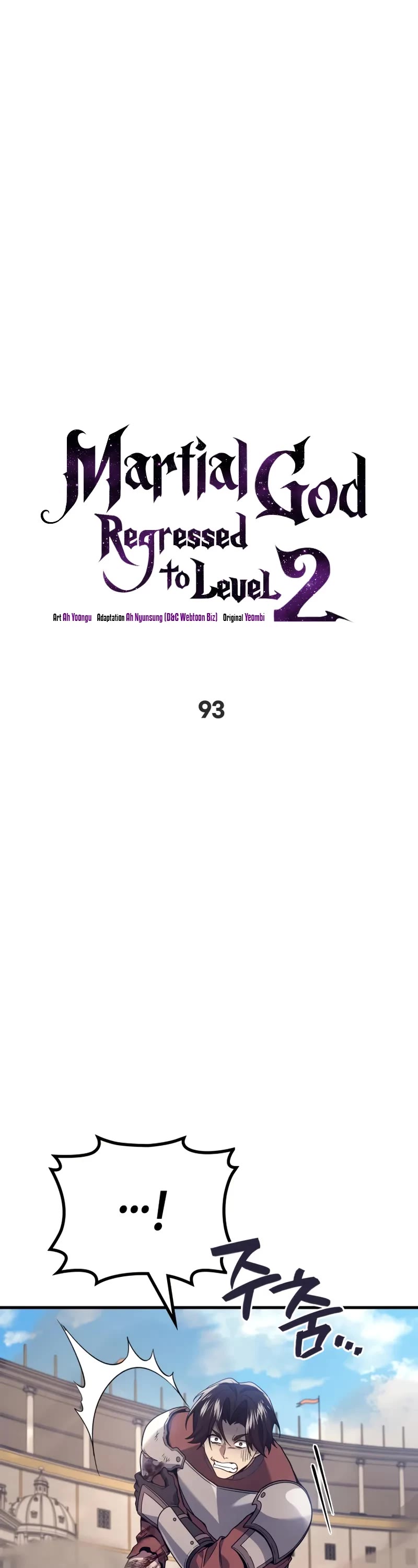The Martial God who Regressed Back to Level 2 chapter 93 page 9