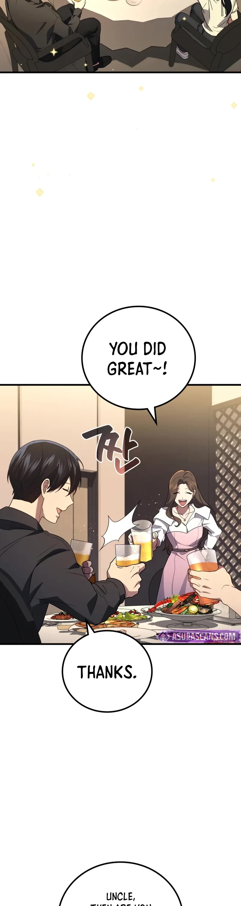 The Martial God who Regressed Back to Level 2 chapter 94 page 3