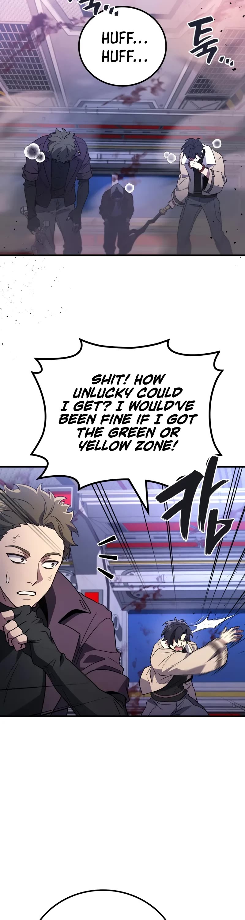 The Martial God who Regressed Back to Level 2 chapter 94 page 30