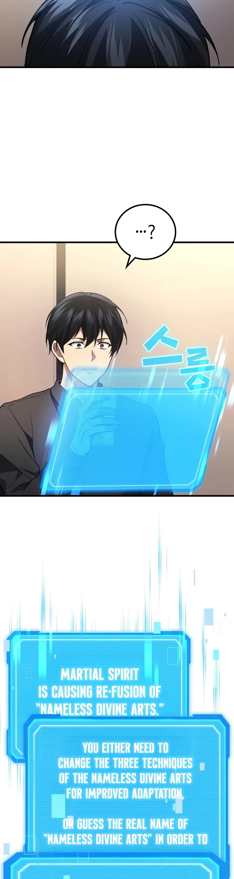 The Martial God who Regressed Back to Level 2 chapter 94 page 9