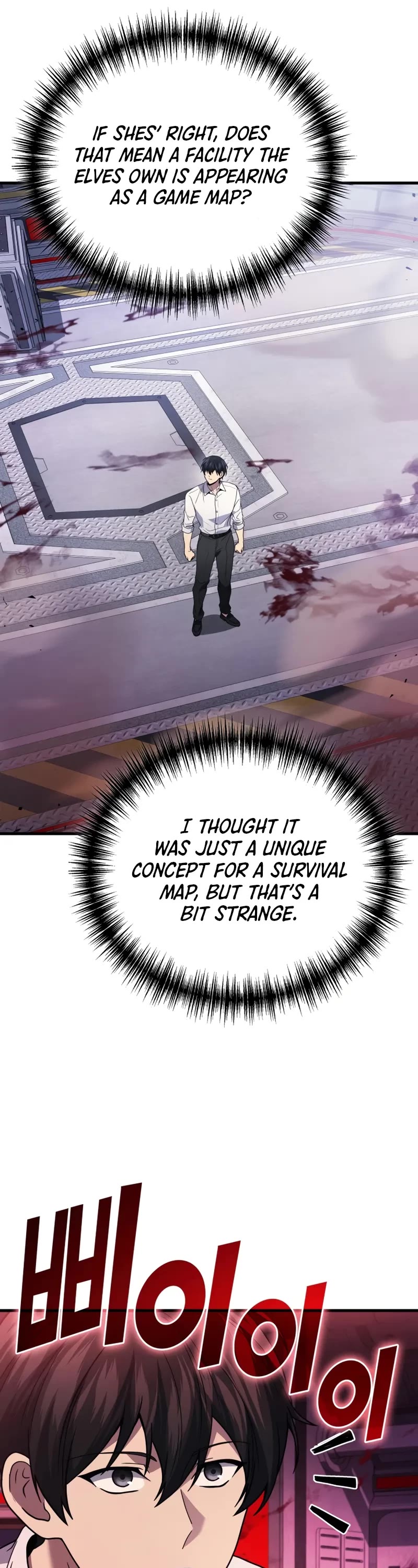 The Martial God who Regressed Back to Level 2 chapter 95 page 12