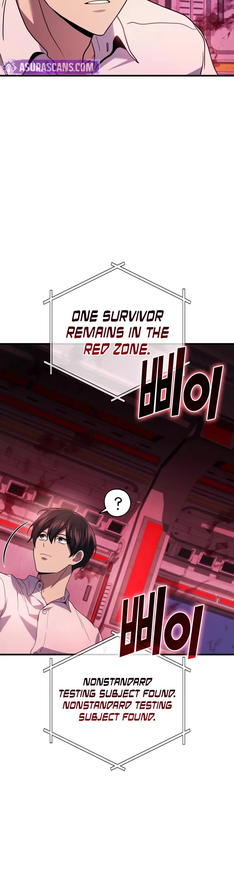 The Martial God who Regressed Back to Level 2 chapter 95 page 13