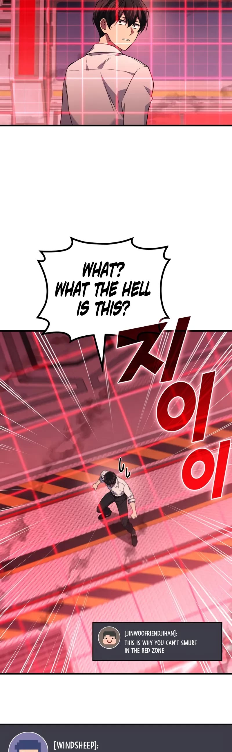 The Martial God who Regressed Back to Level 2 chapter 95 page 15