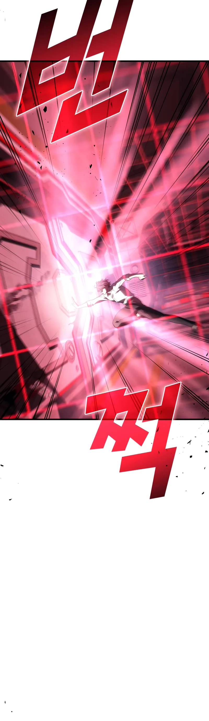 The Martial God who Regressed Back to Level 2 chapter 95 page 21