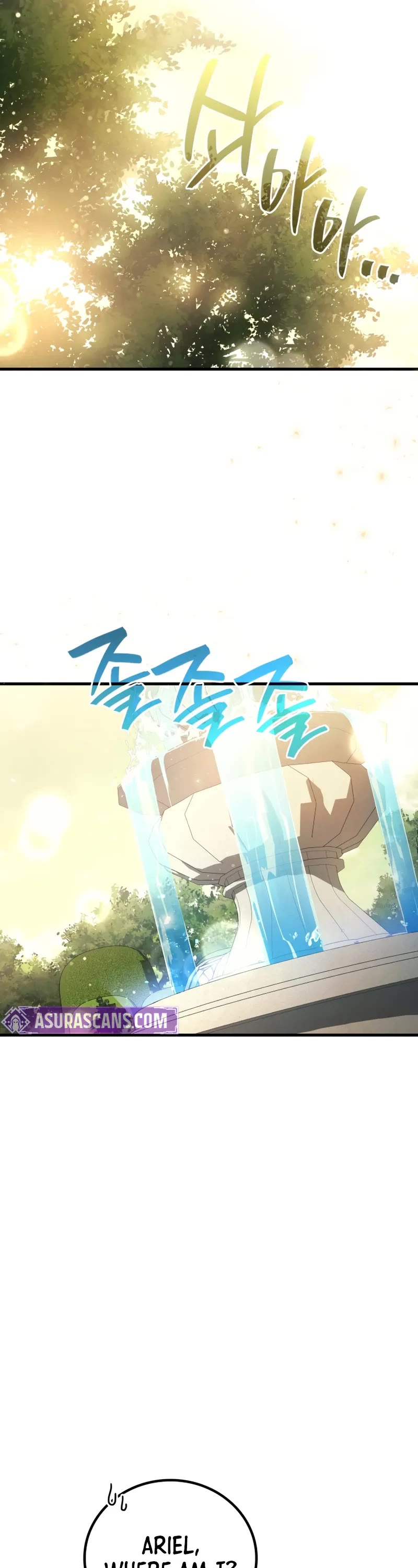 The Martial God who Regressed Back to Level 2 chapter 95 page 25