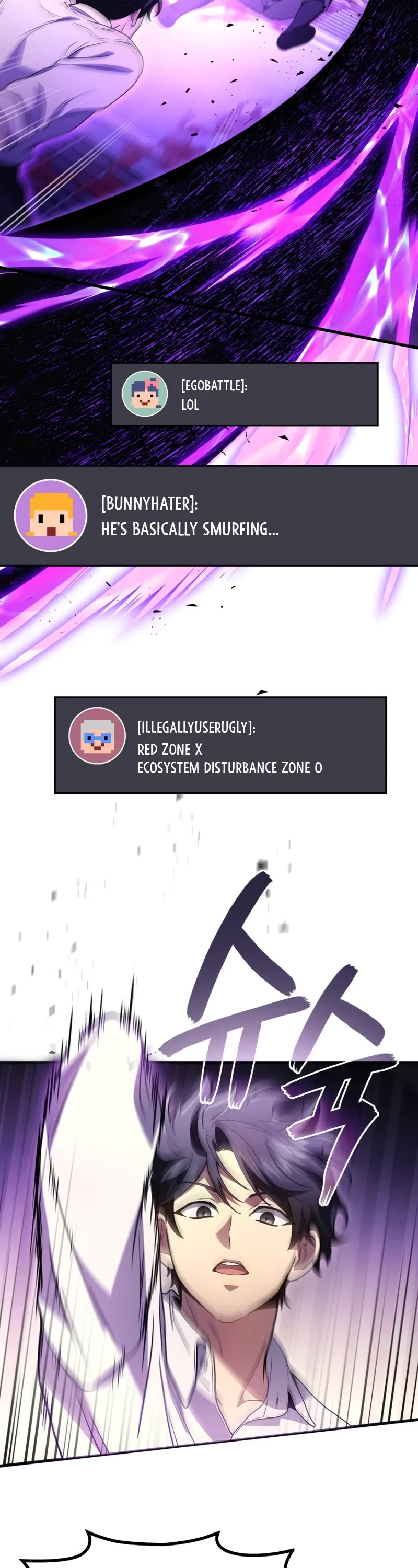 The Martial God who Regressed Back to Level 2 chapter 95 page 3