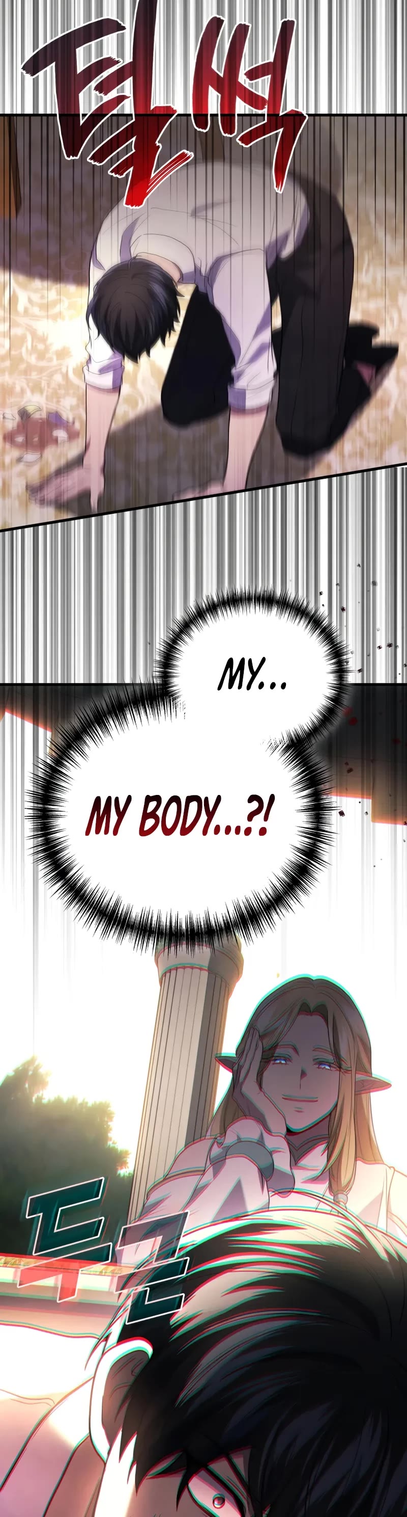 The Martial God who Regressed Back to Level 2 chapter 95 page 48