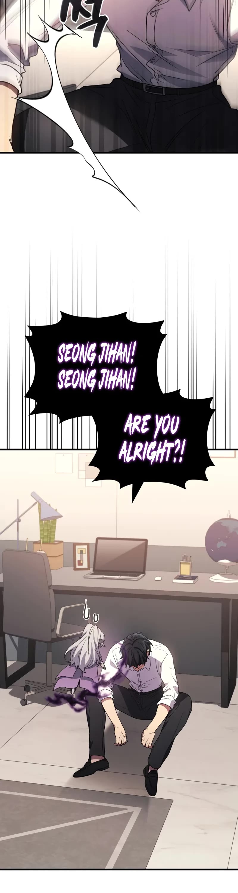 The Martial God who Regressed Back to Level 2 chapter 96 page 17