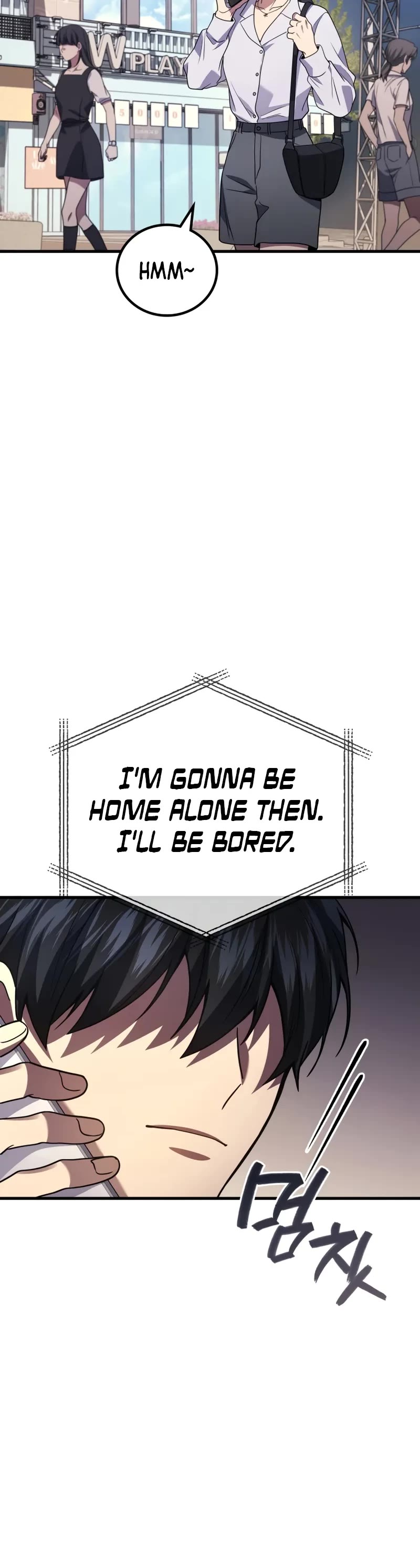 The Martial God who Regressed Back to Level 2 chapter 96 page 45