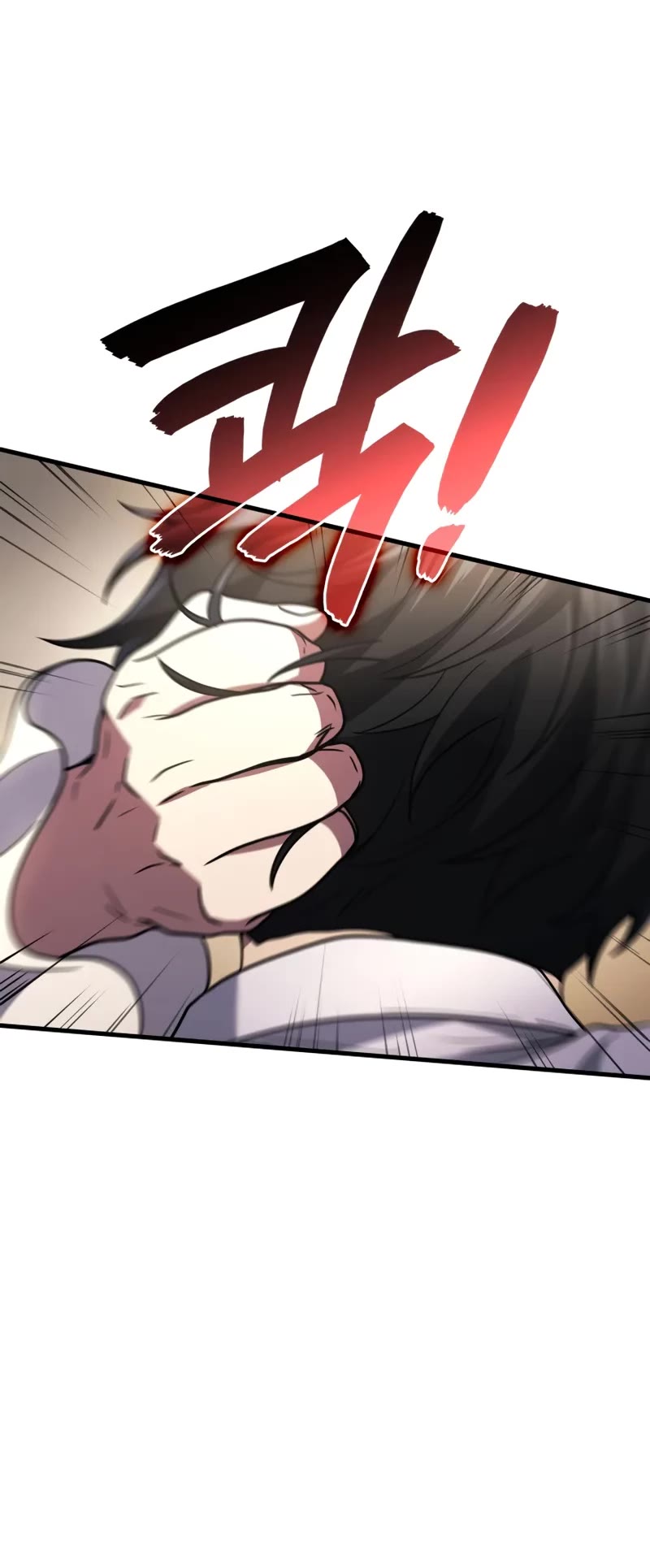 The Martial God who Regressed Back to Level 2 chapter 96 page 5