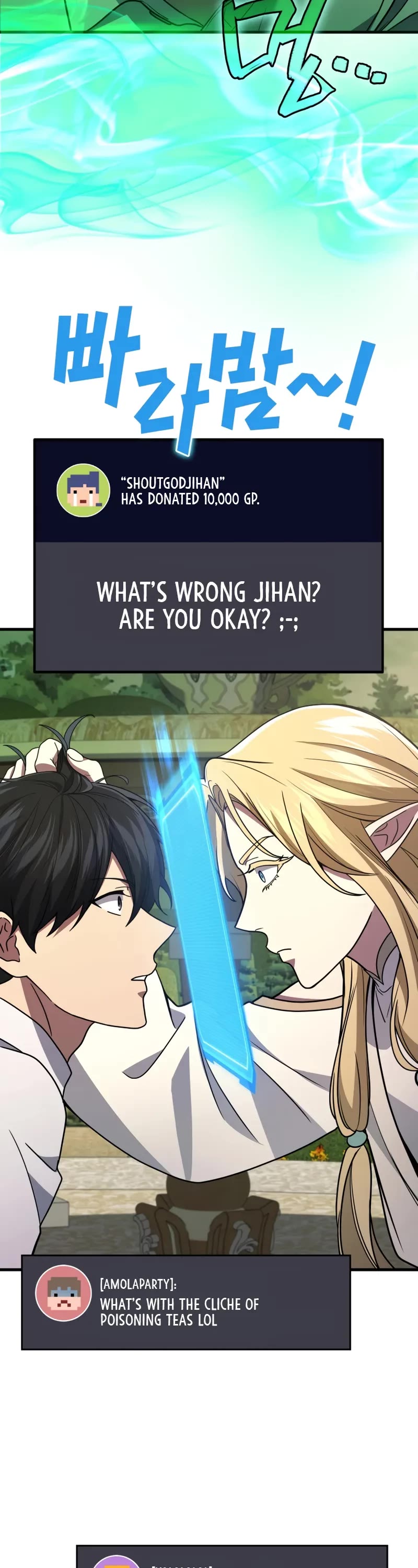 The Martial God who Regressed Back to Level 2 chapter 96 page 7