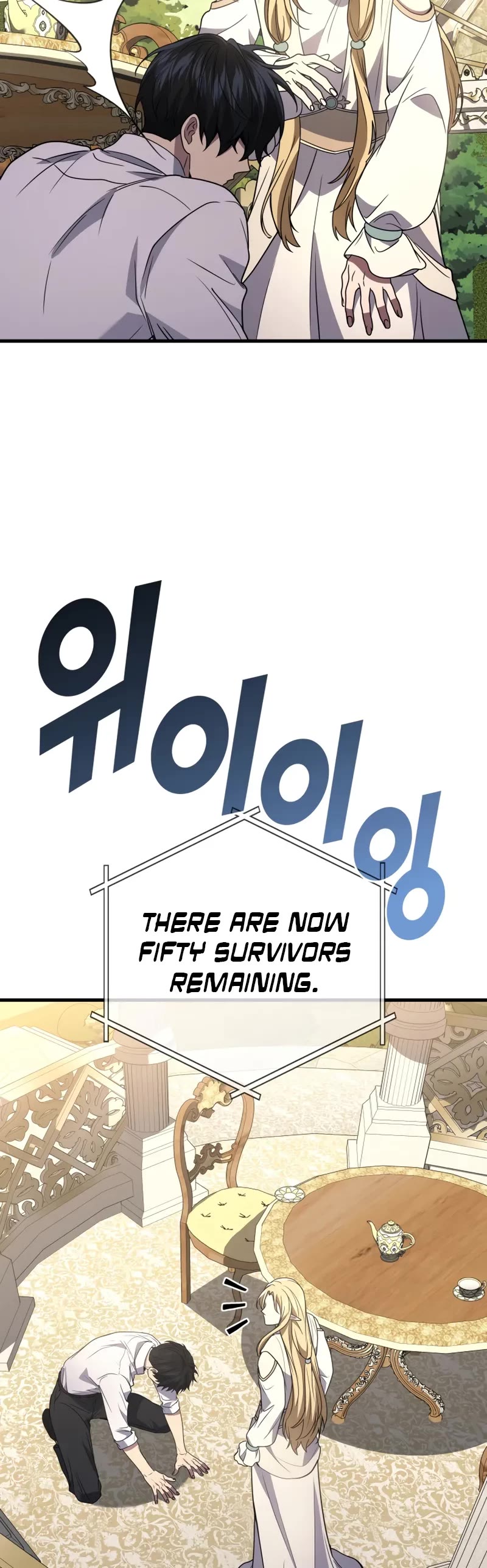 The Martial God who Regressed Back to Level 2 chapter 96 page 9