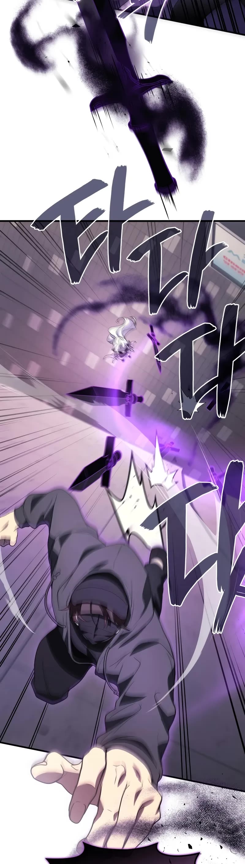 The Martial God who Regressed Back to Level 2 chapter 97 page 10