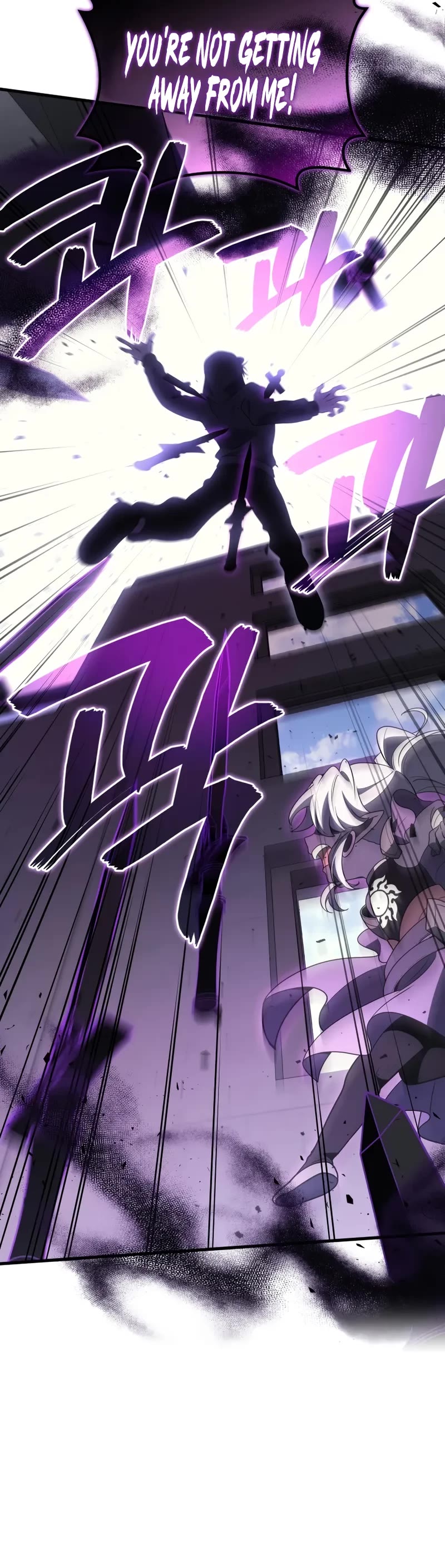 The Martial God who Regressed Back to Level 2 chapter 97 page 11