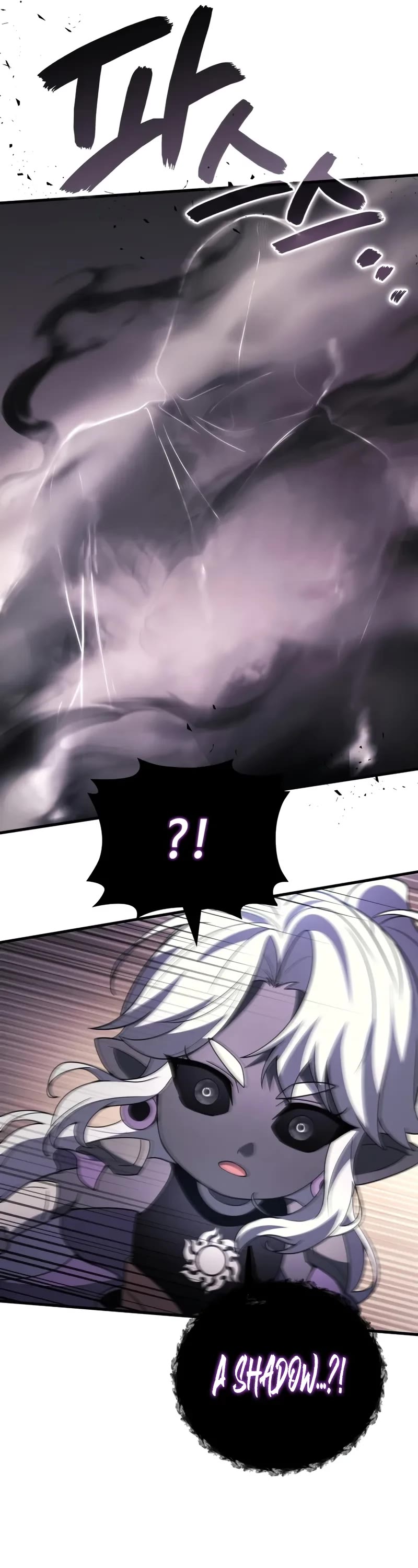 The Martial God who Regressed Back to Level 2 chapter 97 page 12