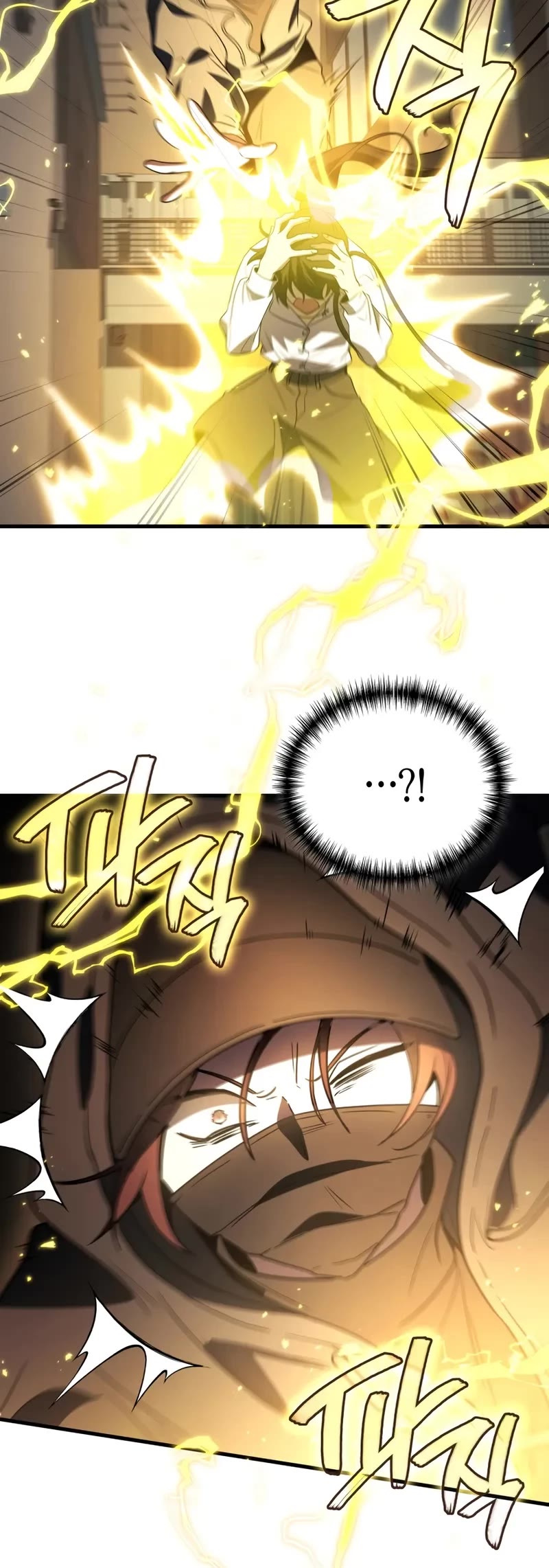 The Martial God who Regressed Back to Level 2 chapter 97 page 15