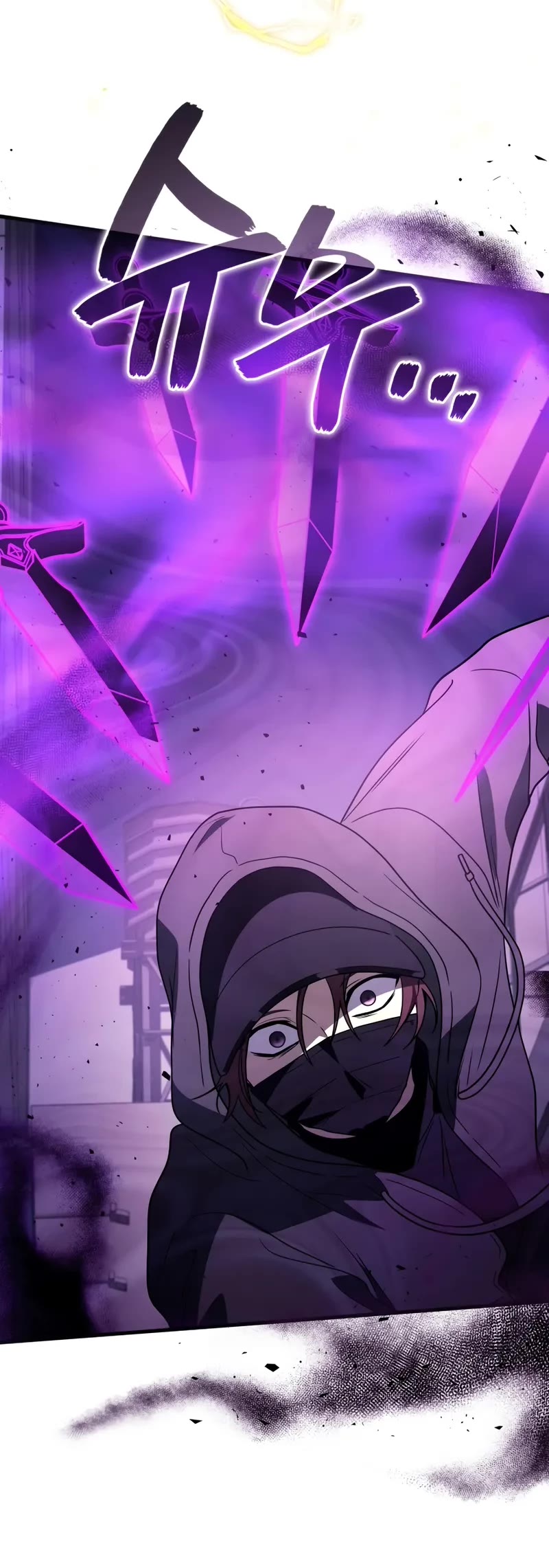 The Martial God who Regressed Back to Level 2 chapter 97 page 16