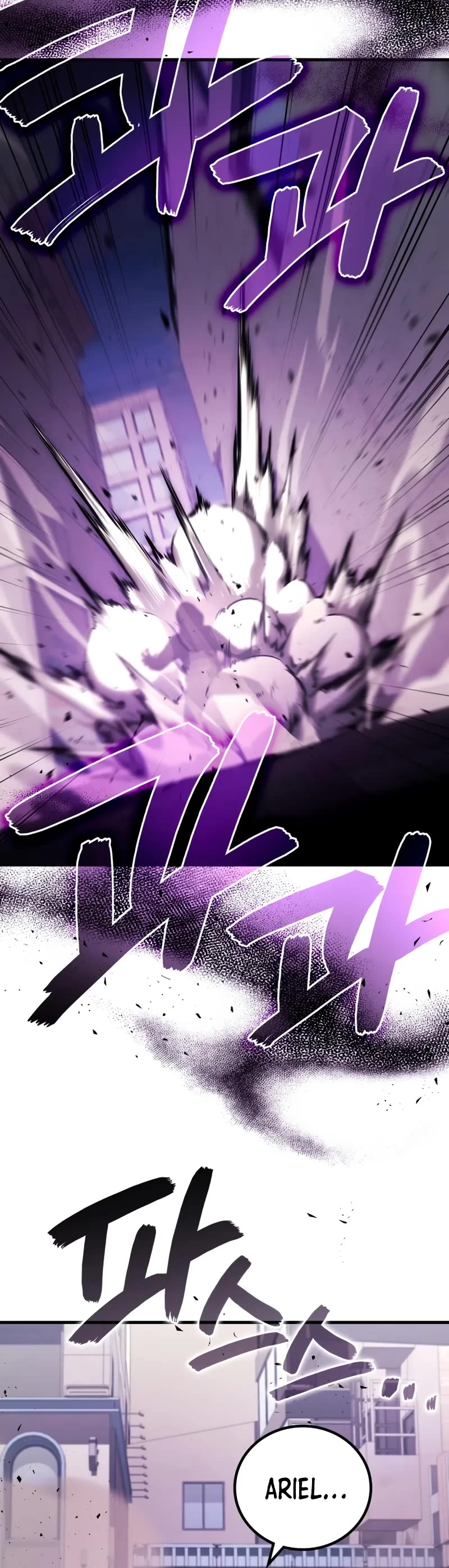 The Martial God who Regressed Back to Level 2 chapter 97 page 20