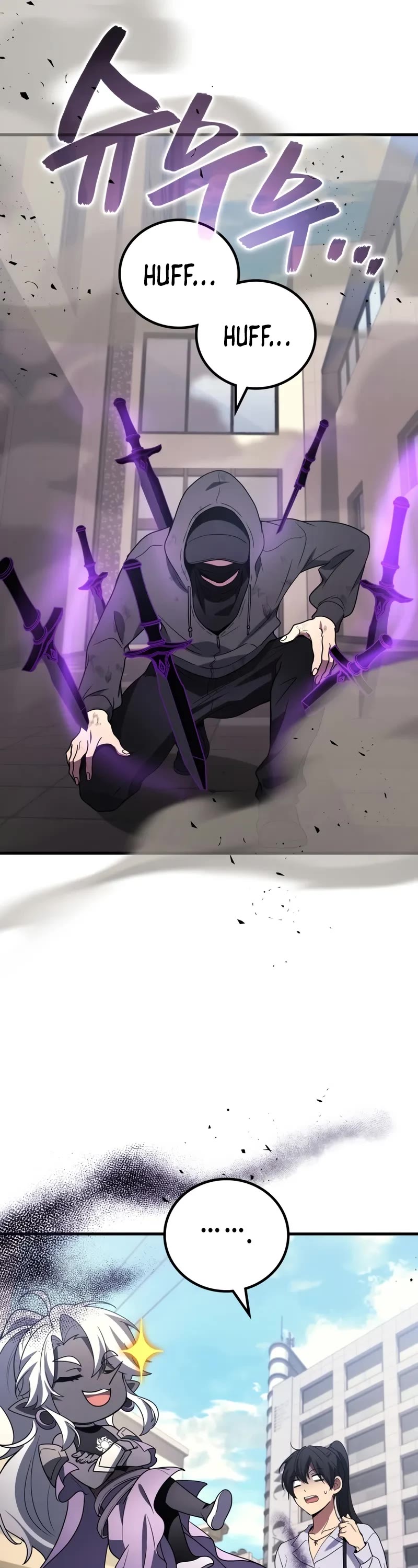 The Martial God who Regressed Back to Level 2 chapter 97 page 22