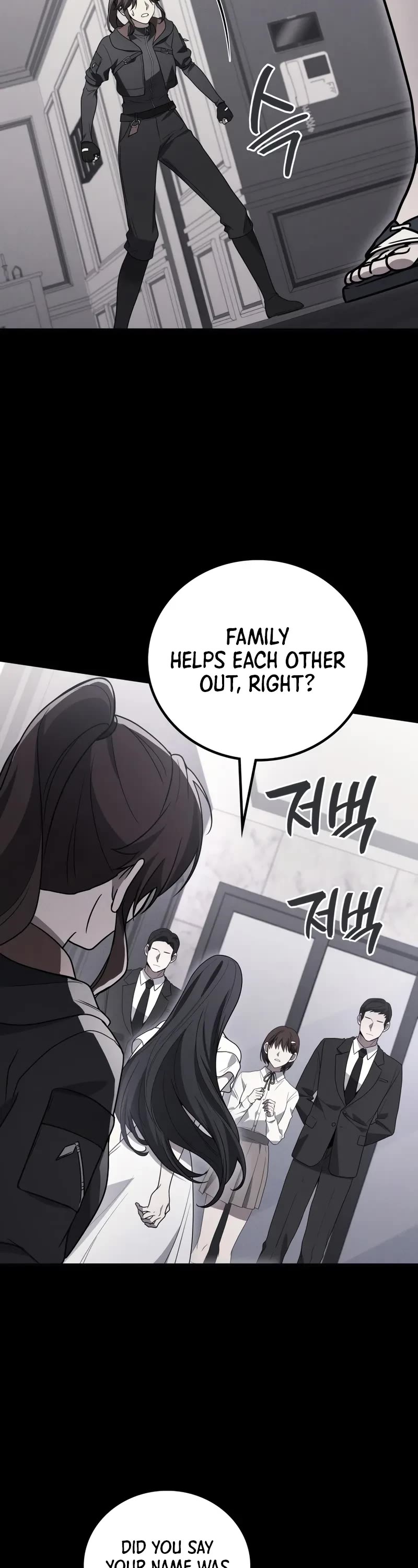 The Martial God who Regressed Back to Level 2 chapter 97 page 34