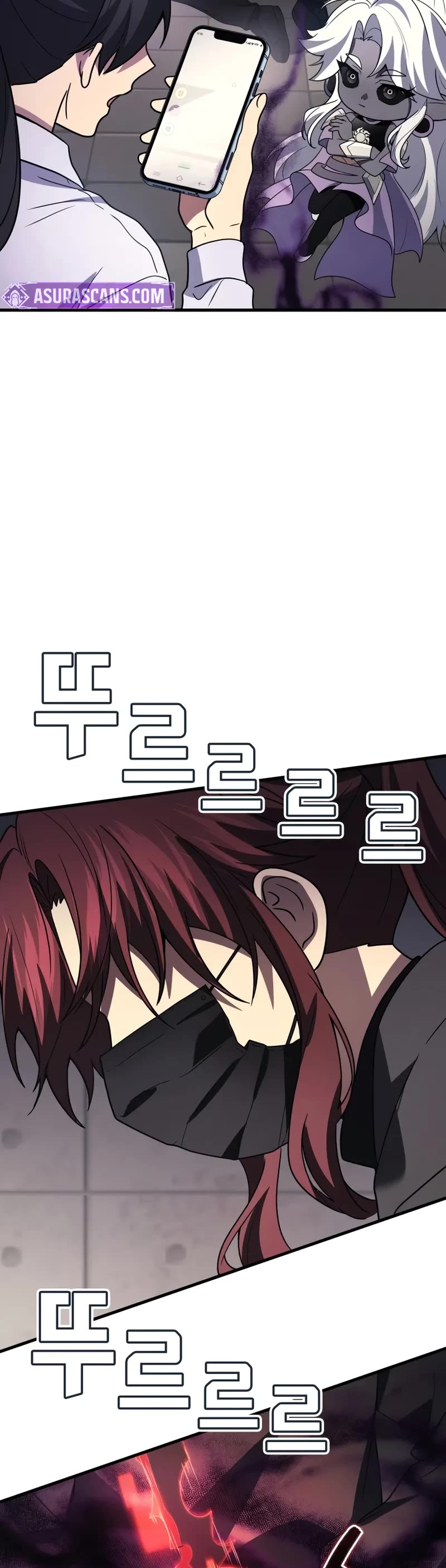 The Martial God who Regressed Back to Level 2 chapter 97 page 40