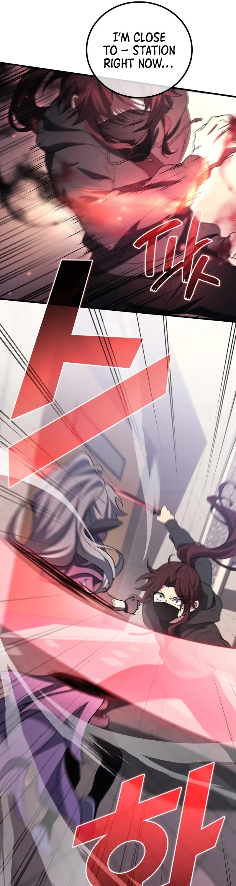 The Martial God who Regressed Back to Level 2 chapter 97 page 42