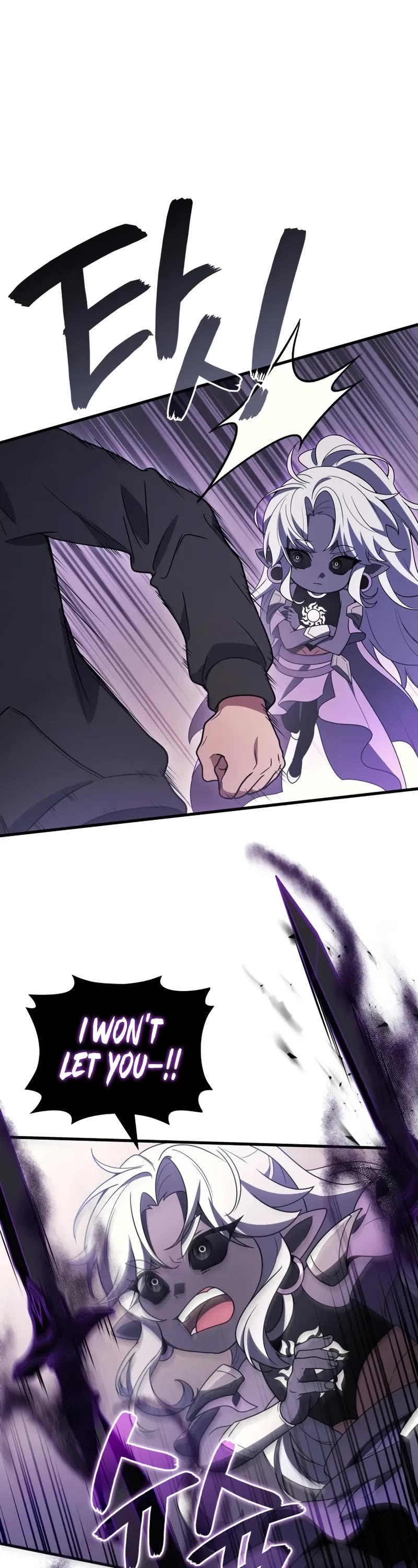 The Martial God who Regressed Back to Level 2 chapter 97 page 9