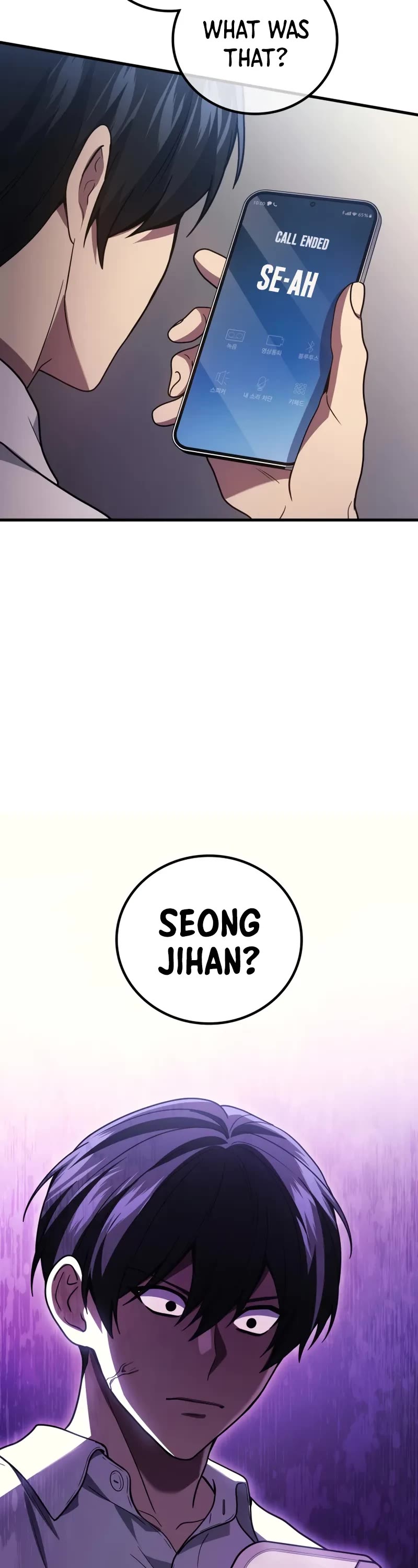 The Martial God who Regressed Back to Level 2 chapter 98 page 10